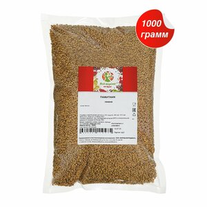 Пажитник ВСЁ вкусно от души 1000 грамм