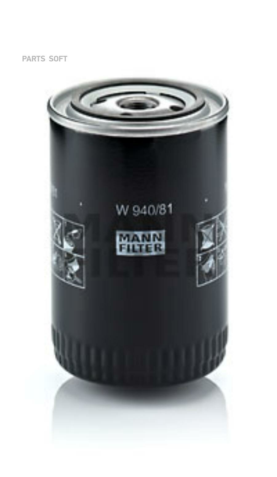 MANN-FILTER W940/81 Фильтр масляный Toyota Hiace/Hilux/Land Cruiser/Ford Ranger/Lexus GS