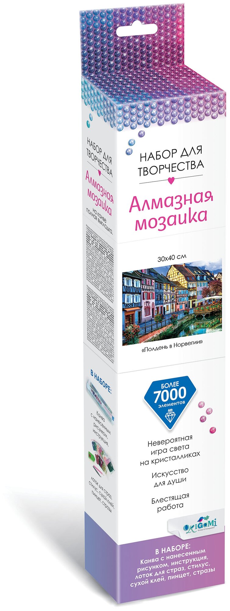 Алмазная мозаика Origami Полдень в Норвегии 30*40см 07263