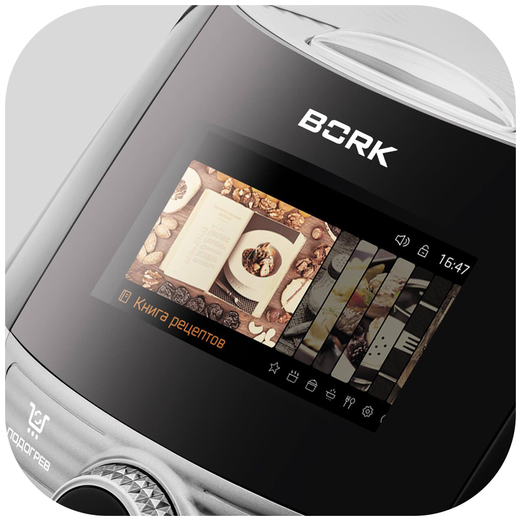 Мультиварка борк u803 схема платы Купить Мультиварка Bork U803 в Минске фото, цены интернет-магазинов, отзывы на