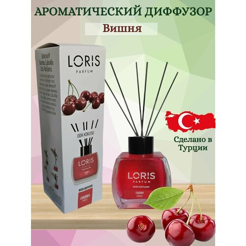 Ароматический диффузор LORIS PARFUM с ароматом 