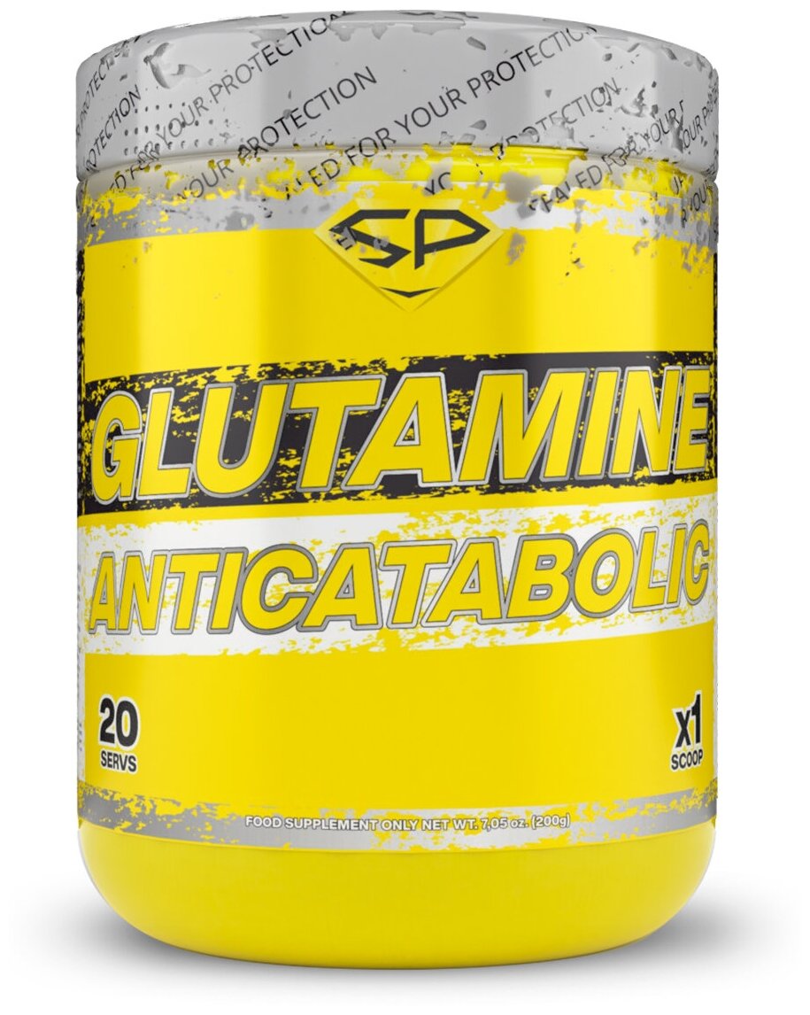 STEEL POWER Glutamine 200 г без вкуса