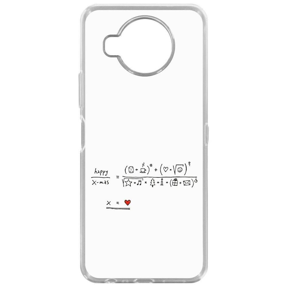 Чехол-накладка Krutoff Clear Case Праздничная формула для Nokia 8.3 5G