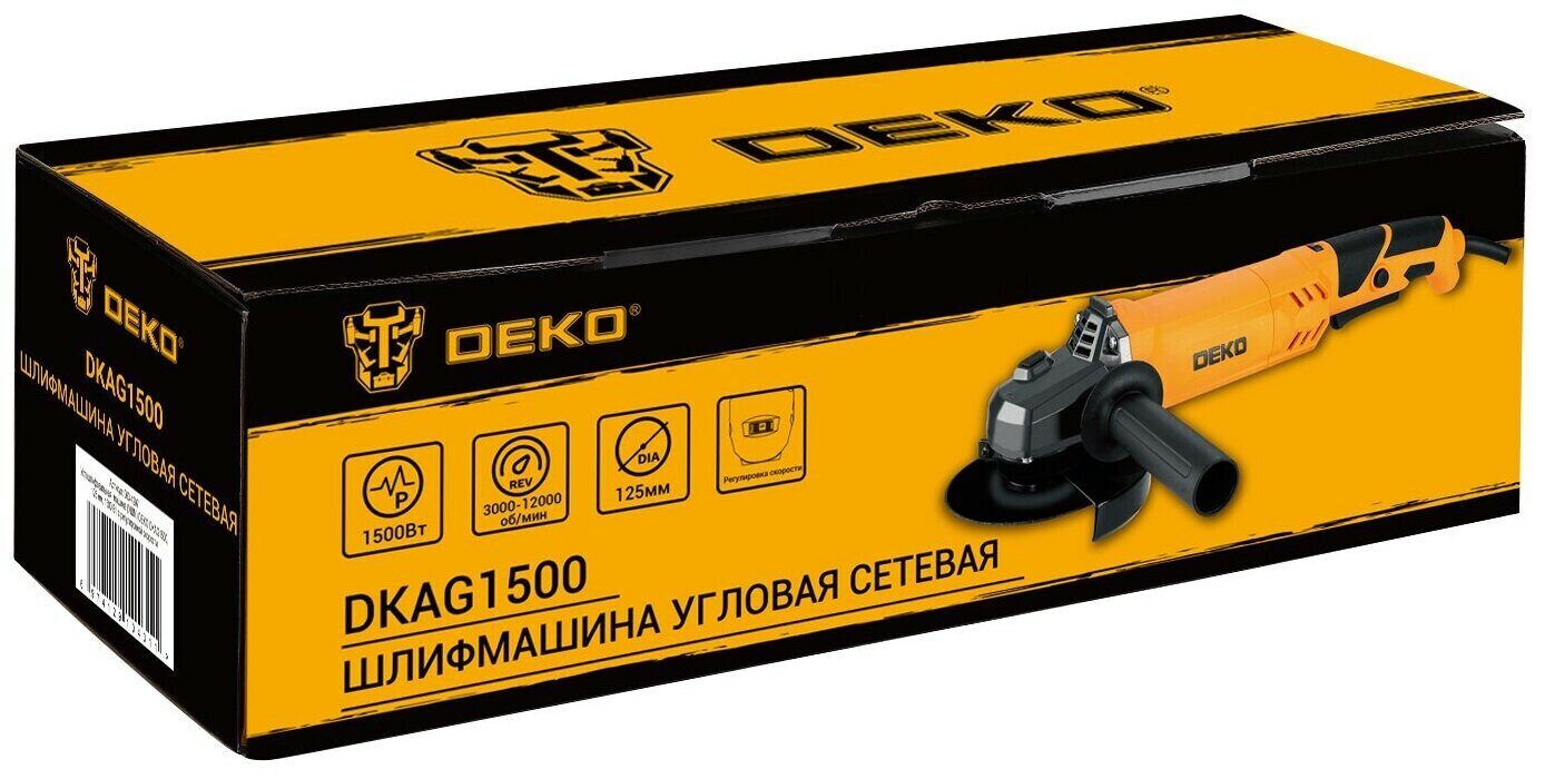 Шлифовальная машина Deko DKAG1500 (063-4297)