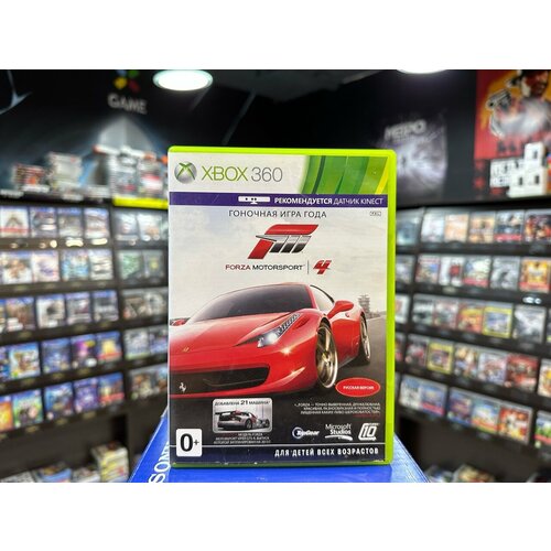 Игра Forza Motorsport 4 Xbox 360 4165₽