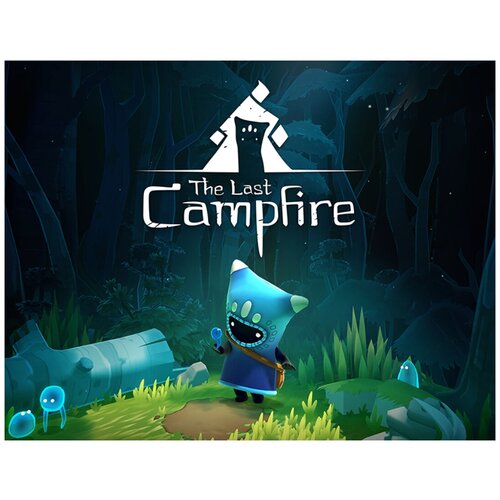 The Last Campfire (Epic Games) костер вечерний хомутов с а