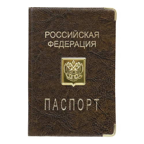 фото Обложка для паспорта fostenborn, коричневый