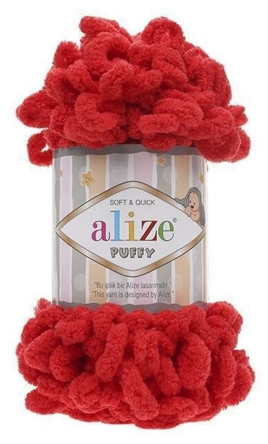 Пряжа плюшевая Alize Puffy (Ализе Пуффи) - 1 моток 56 красный для вязания руками, гипоаллергенная, большие петли (4см), 9м/100г
