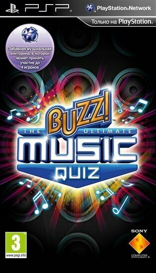 Buzz! The Ultimate Music Quiz Игра для PSP Sony - фото №4