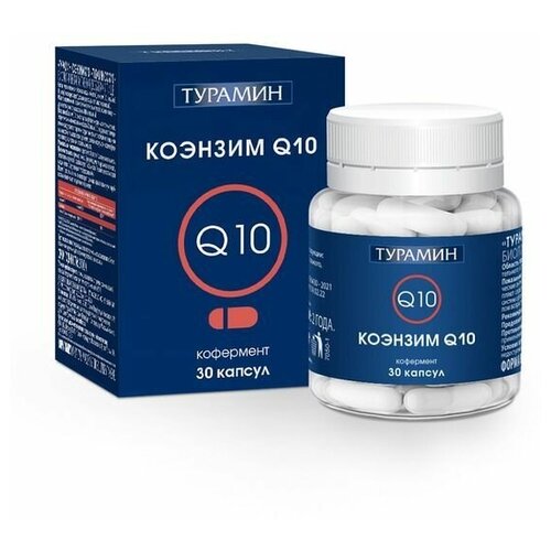 Турамин Коэнзим Q10 капсулы 0,5г N30