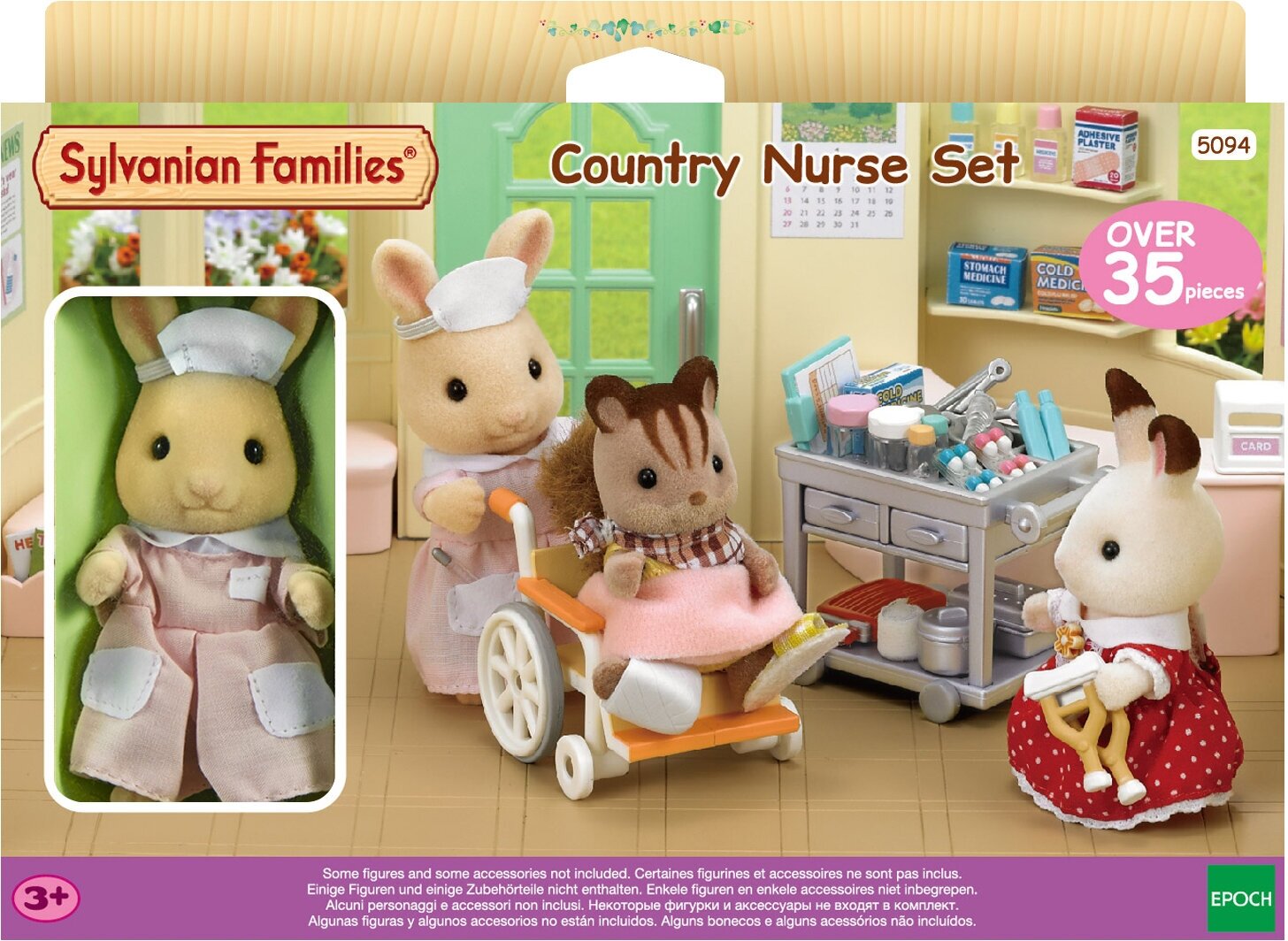 Набор Sylvanian Families "Медсестра с аксессуарами"