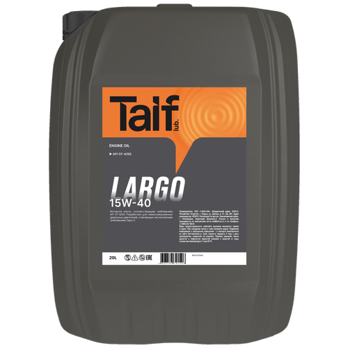 Масло моторное TAIF LARGO 15W-40 20L