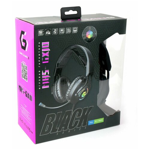 Наушники Gembird MHS-GX10 1836₽