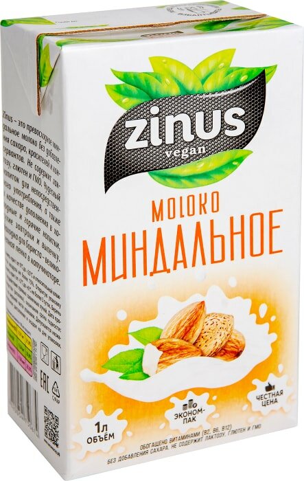 Молоко миндальное Zinus 1.5% 1л - фото №3