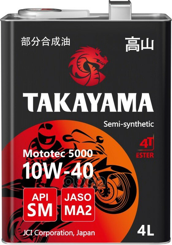 Масло Моторное Полусинтетическое Для Четырехтактных Двигателей Takayama Mototec 5000 4T Sae 10W-40 Api Sm Jaso Ma-2 4Л (Мета.