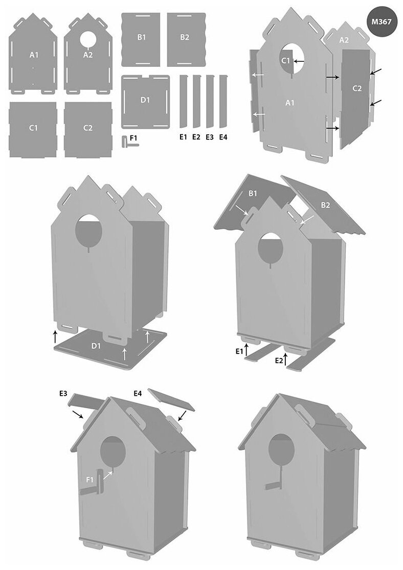Вудик / М367 Скворечник деревянный сделай САМ - кормушка - домик для птиц - конструктор - фотография № 5