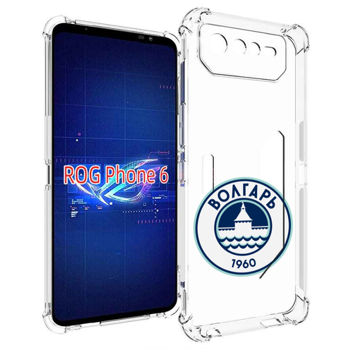 Чехол MyPads фк волгарь астрахань для Asus ROG Phone 6 задняя-панель-накладка-бампер