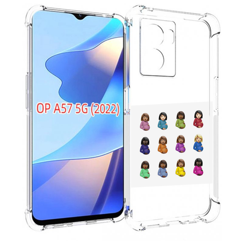 Чехол MyPads Drake - Certified Lover Boy для OPPO A57 5G(2022) задняя-панель-накладка-бампер чехол mypads drake certified lover boy для oppo a17 задняя панель накладка бампер