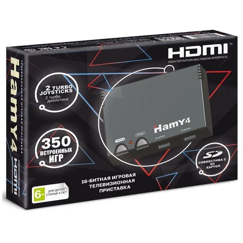 Игровая Приставка Hamy 4 (16+8 Bit) HDMI (350в1) Черная игровая приставка 8 bit 16 bit hamy 4 577 в 1 577 встроенных игр 2 геймпада черная