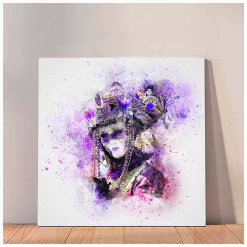 фото Картина фиолетовая праздничная маска, 60x60 см, картина на холсте на деревянном подрамнике с настенным креплением вау холст