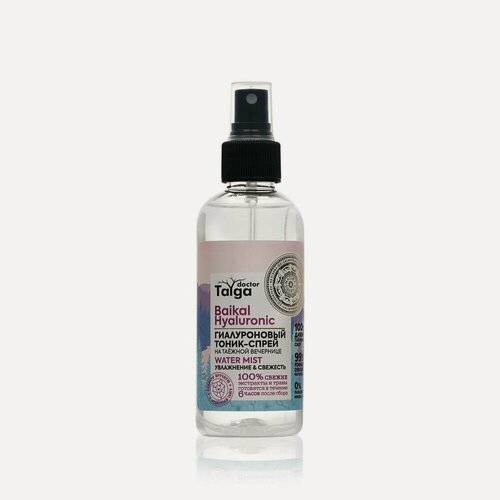 Изображение товара Гиалуроновый тоник - спрей для лица Natura Siberica Doctor Taiga " Baikal Hyaluronic " 170мл