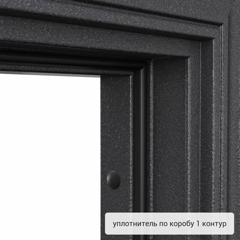 Дверь входная Torex для квартиры Flat-S 950х2050 правый, тепло-шумоизоляция, антикоррозийная защита, замки 4-го и 2-го класса защиты, серый/коричневый - фотография № 11