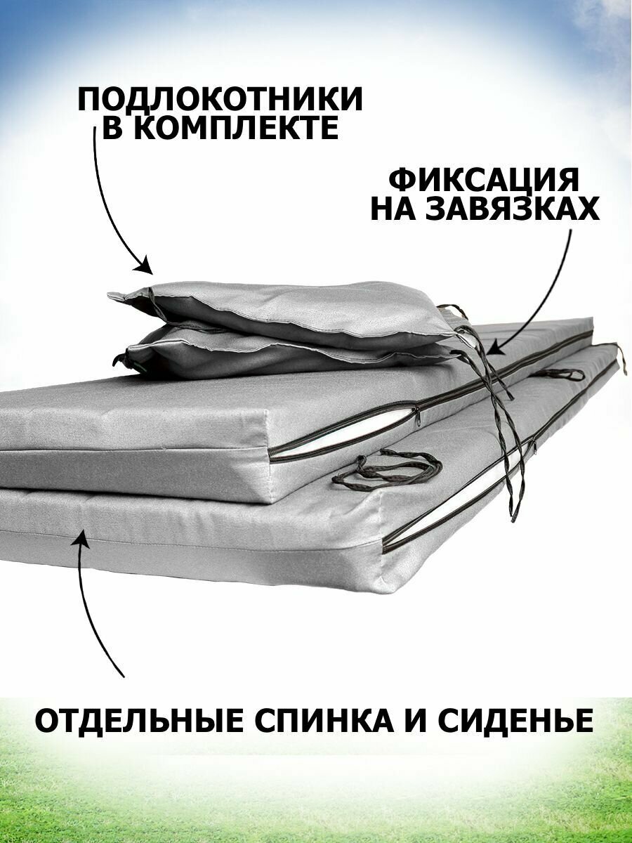 Чехол съемный на матрас для садовых качелей 170х50х5 см, водоотталкивающая ткань, бордово-белый - фотография № 2