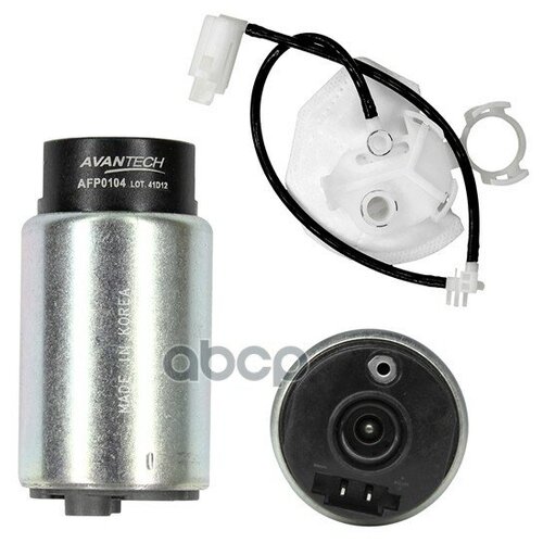 Насос Топливный AVANTECH арт. AFP0104