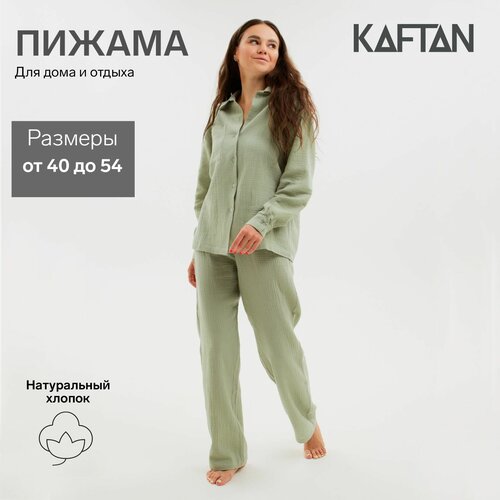 пижама kaftan размер 40 розовый Пижама Kaftan, размер 40, зеленый