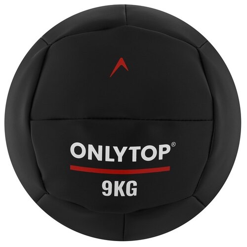 ONLYTOP Медицинбол 9 кг ONLYTOP, d 29 см (винилискожа)