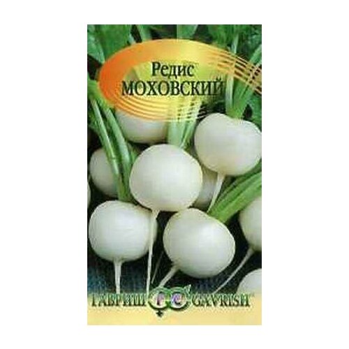 семена редис селеста 10 пакетов по 0 5 г количество товаров в комплекте 10 Семена. Редис Моховский (10 пакетов по 2,0 г) (количество товаров в комплекте: 10)