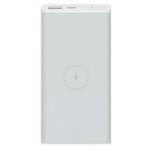 Портативный аккумулятор Xiaomi, внешний аккумулятор, Power Bank, 10000 mAh - изображение