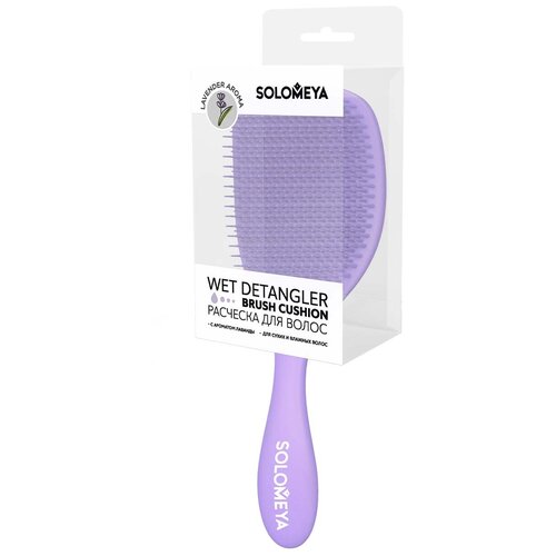 Купить Solomeya Wet Detangler Brush Cushion Lavender / Расческа для сухих и влажных волос с ароматом лаванды MZ0015, фиолетовый