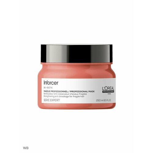 Loreal Inforcer Masque - Маска против ломкости волос 250 мл