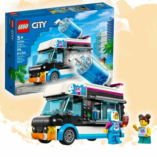 конструктор lego ® creator 31138 туристический фургон на пляже Конструктор Lego City Фургон для шейков Пингвин - Lego [60384-L]