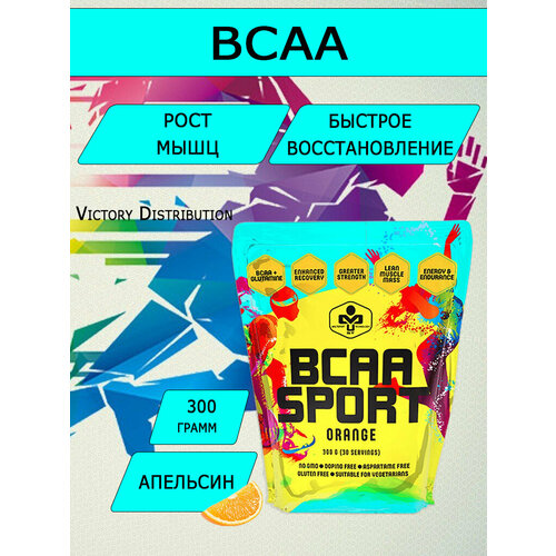 фото Бцаа must mex bcaa sport апельсин 300 грамм