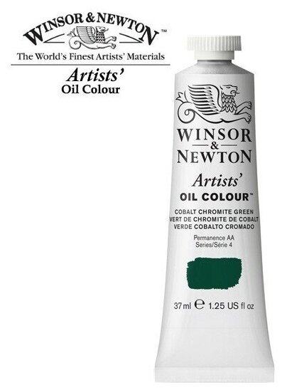 Масляные Winsor&Newton Краски масляные Winsor&Newton ARTISTS' 37мл, кобальт хромитовый зеленый