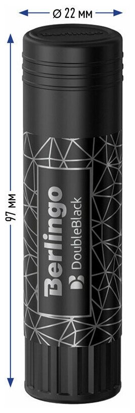 Клей-карандаш DoubleBlack, в ассортименте Berlingo - фото №2