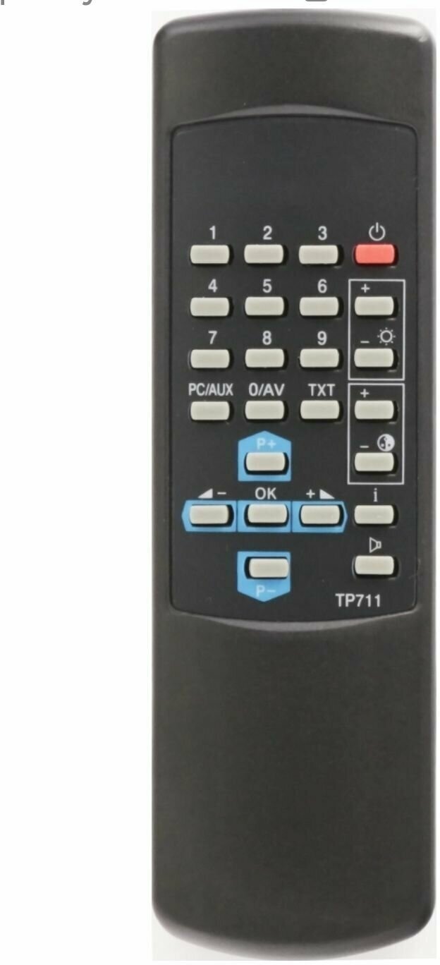 Пульт TP-711 (Tele pilot 711 ) для GRUNDIG/грюндиг/igru телевизоров
