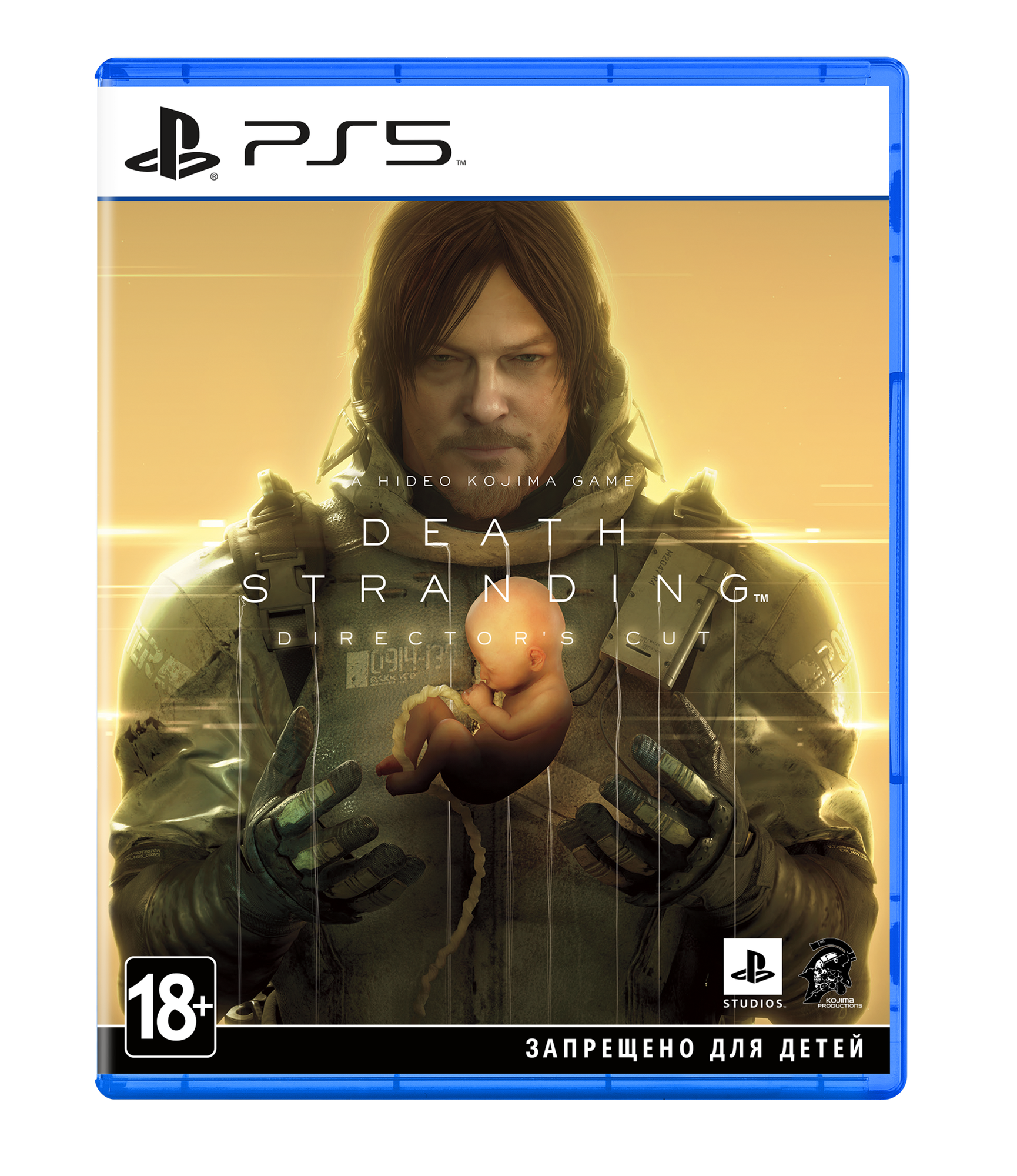 Death Stranding Director’s Cut (PS5 русская версия)