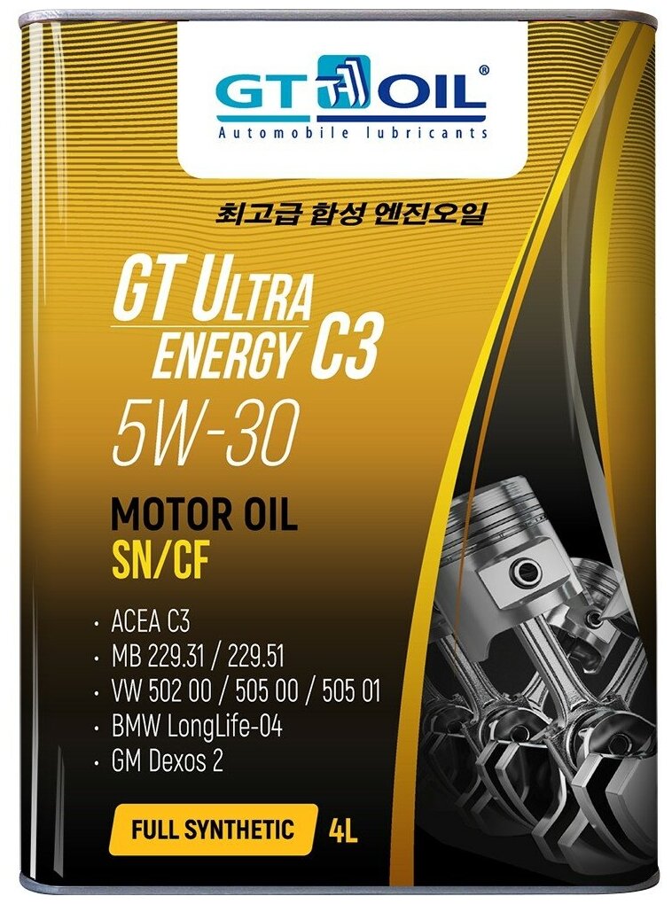 Масло моторное GT OIL GT Ultra Energy C3 5W-30 SN/CF 4л