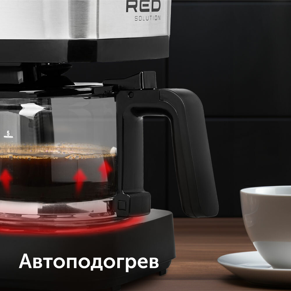 Кофеварка RED solution RCM-M1528 - фотография № 6