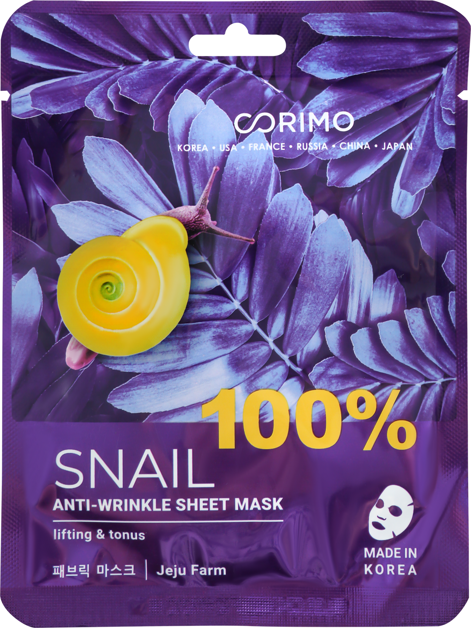 Маска для лица Corimo Snail 100% Сокращение морщин 22г Good Tree - фото №1