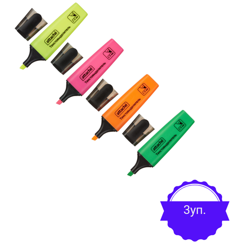 Набор маркеров текстовыделителей текста, Attache Colored,1-5мм, набор,4цв 3 упаковки маркер текстовыделитель attache colored 1 5мм зеленый 3 штуки