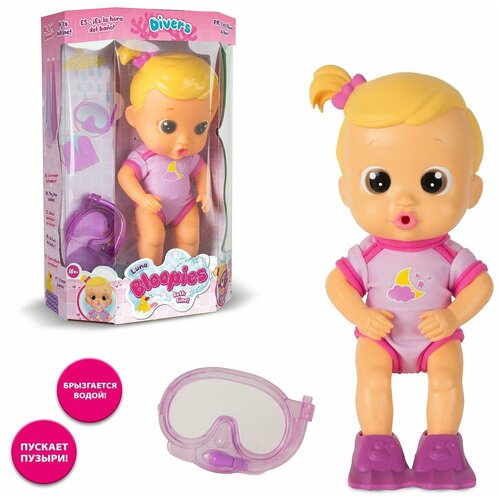 Кукла IMC TOYS 95618 для купания Луна