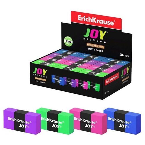 Ластик ErichKrause Joy Rainbow, мягкий, гипоаллергенный (36 шт) ластик erichkrause joy rainbow мягкий гипоаллергенный 36 шт