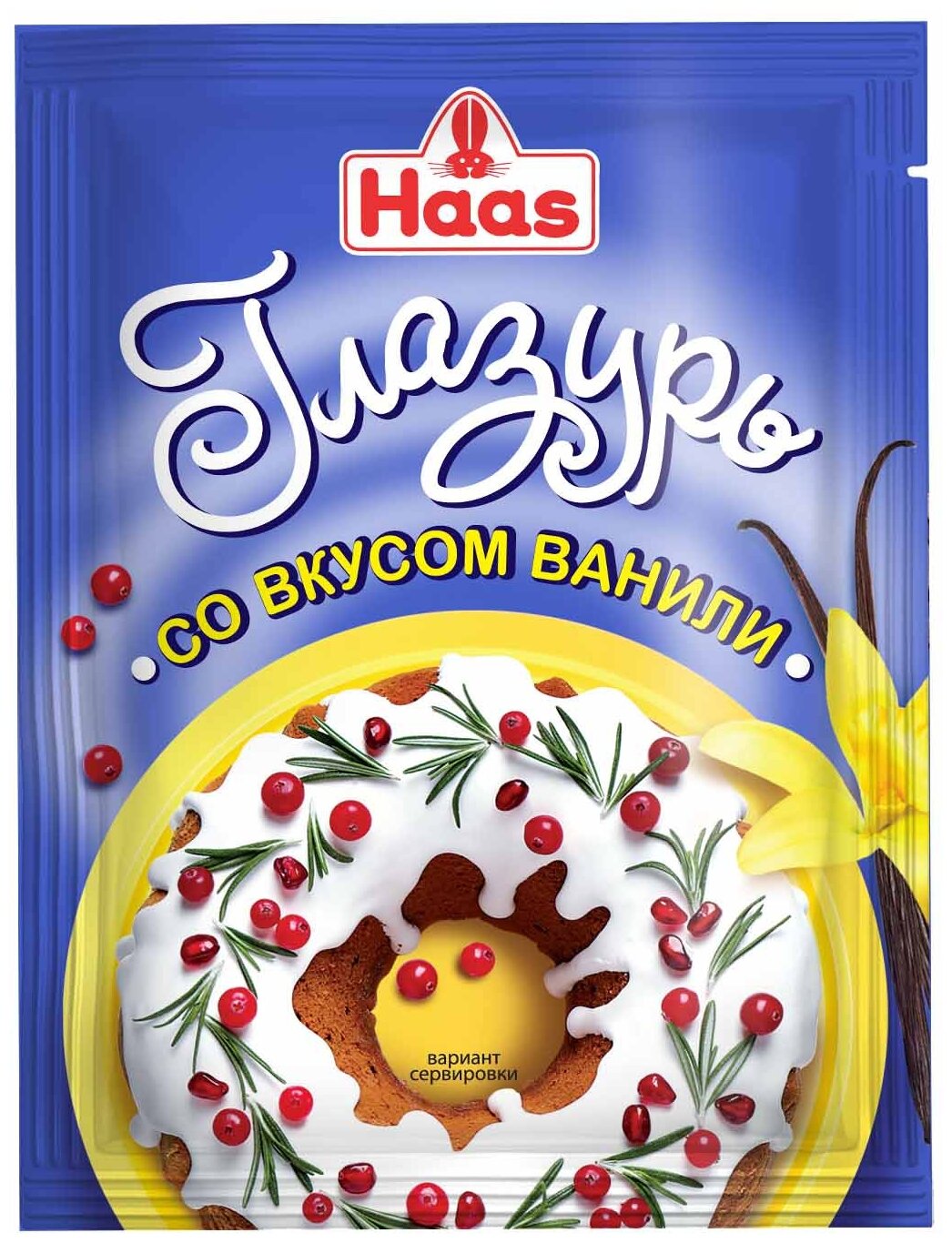 Haas Глазурь со вкусом ванили, сухая смесь для приготовления, 75 г