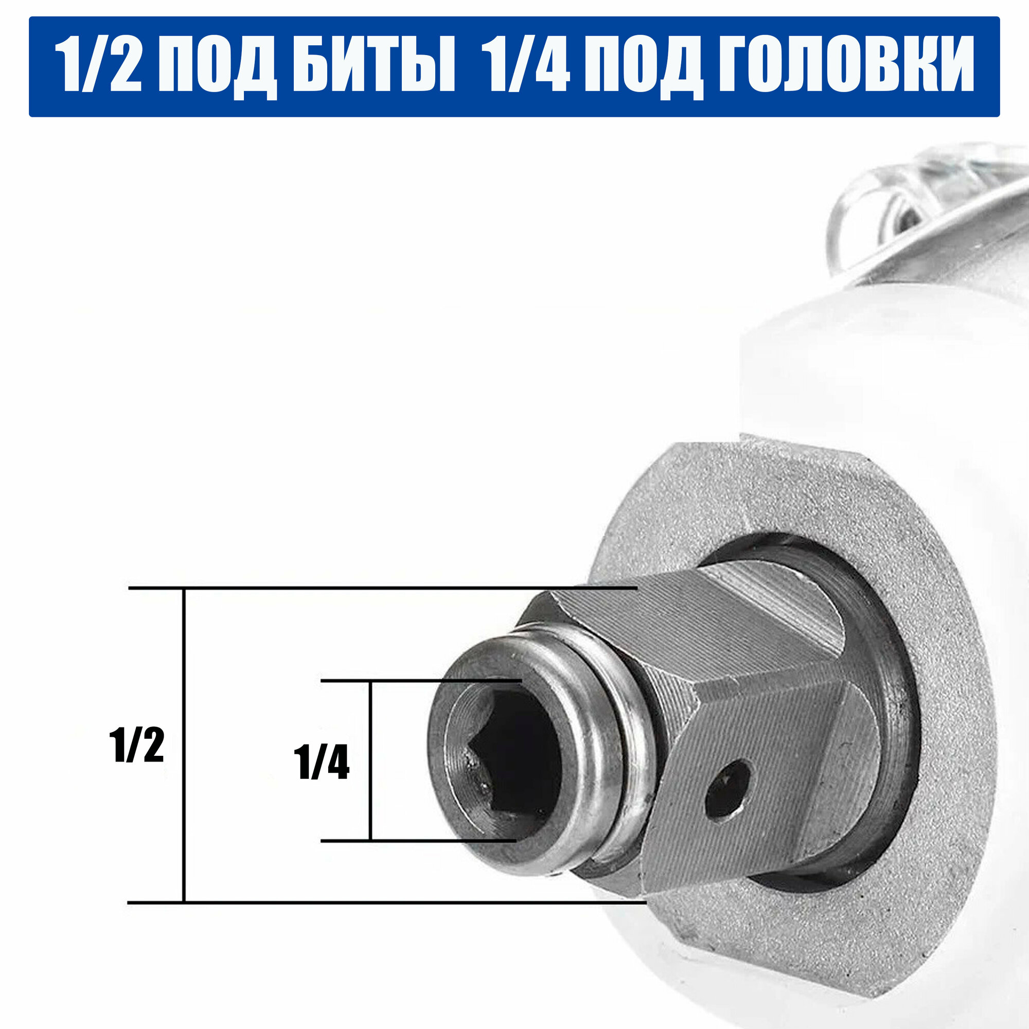 Гайковерт-винтоверт ударный ProTech 380 Hm c АКБ-1шт 20V 4.0 Ah MAX LITHIUM Li-Ion и зарядкой, адаптирован к 18V батареи Маkitа - фотография № 3