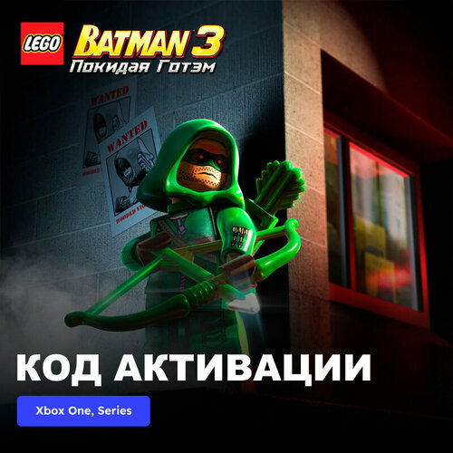 DLC Дополнение LEGO Batman 3 Beyond Gotham Arrow Pack Xbox One, Xbox Series X|S электронный ключ Аргентина dlc дополнение lego batman 3 beyond gotham batman of the future pack xbox one xbox series x s электронный ключ аргентина