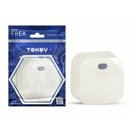  1-.  Frea 10 IP20 250   - . TOKOV ELECTRIC TKE-FR-V1I-C02